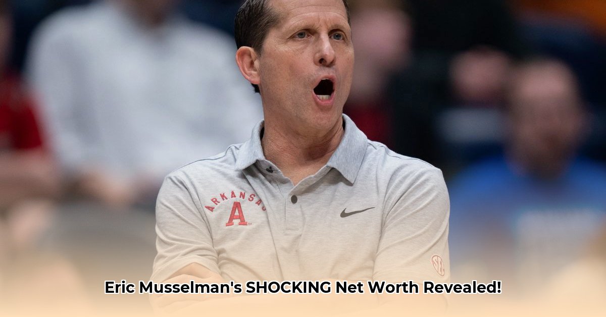eric-musselman-net-worth